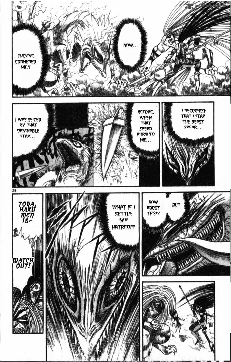 Ushio and Tora Chapter 305 page 147