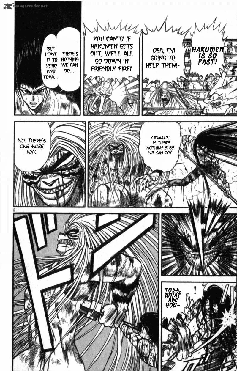 Ushio and Tora Chapter 305 page 151