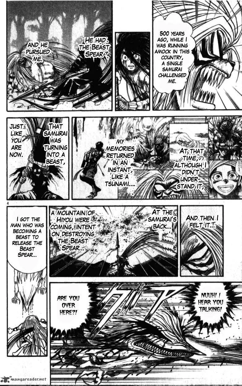 Ushio and Tora Chapter 305 page 153