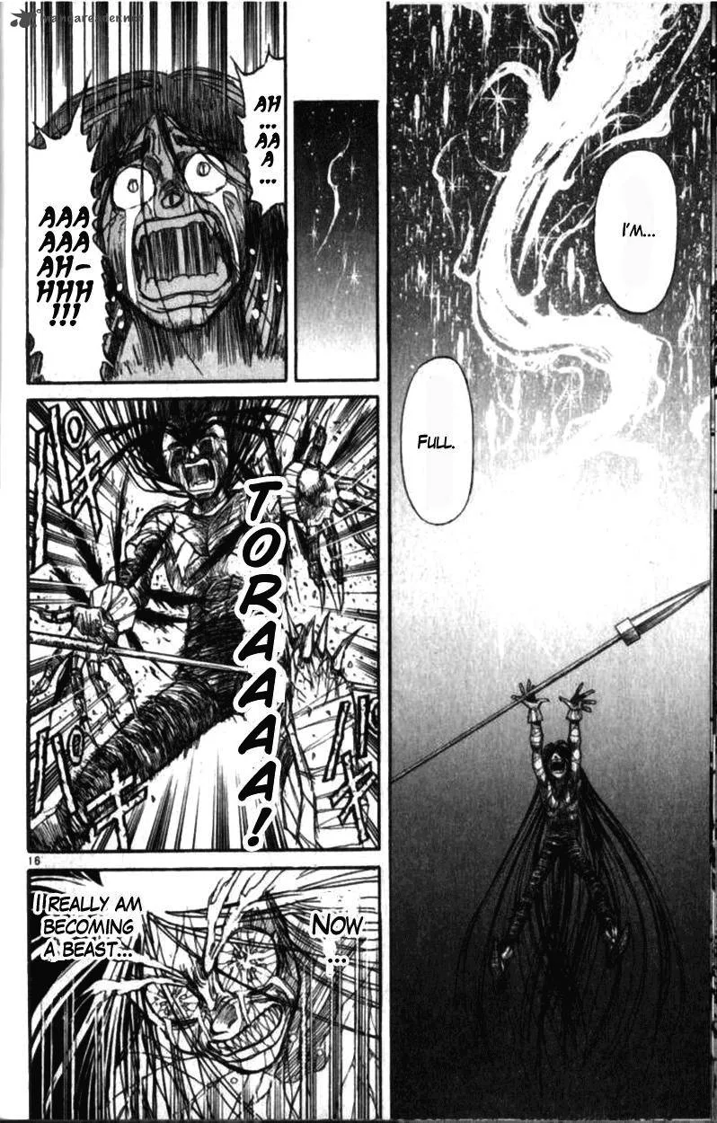 Ushio and Tora Chapter 305 page 164