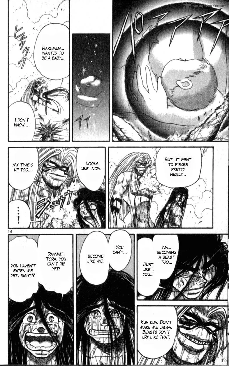 Ushio and Tora Chapter 305 page 162