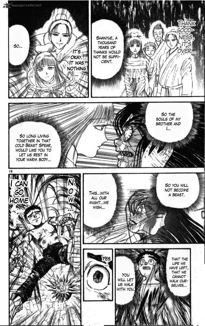 Ushio and Tora Chapter 305 page 166