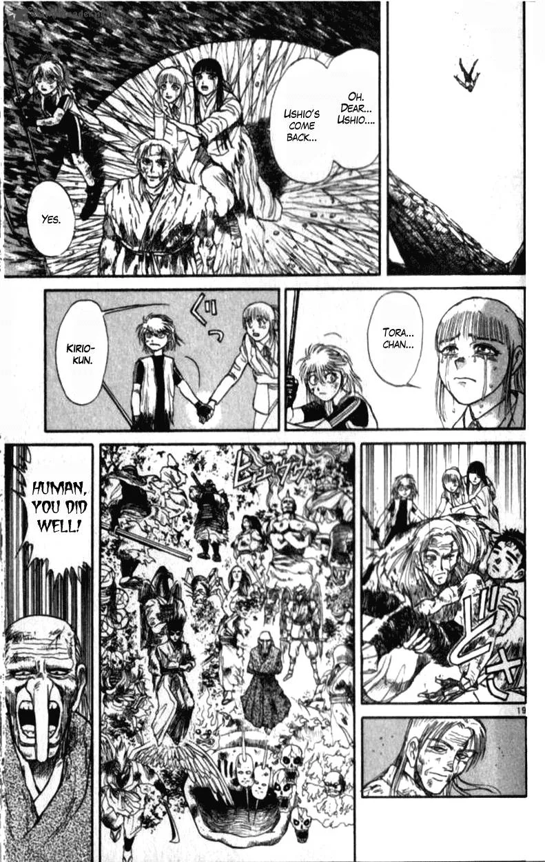 Ushio and Tora Chapter 305 page 167