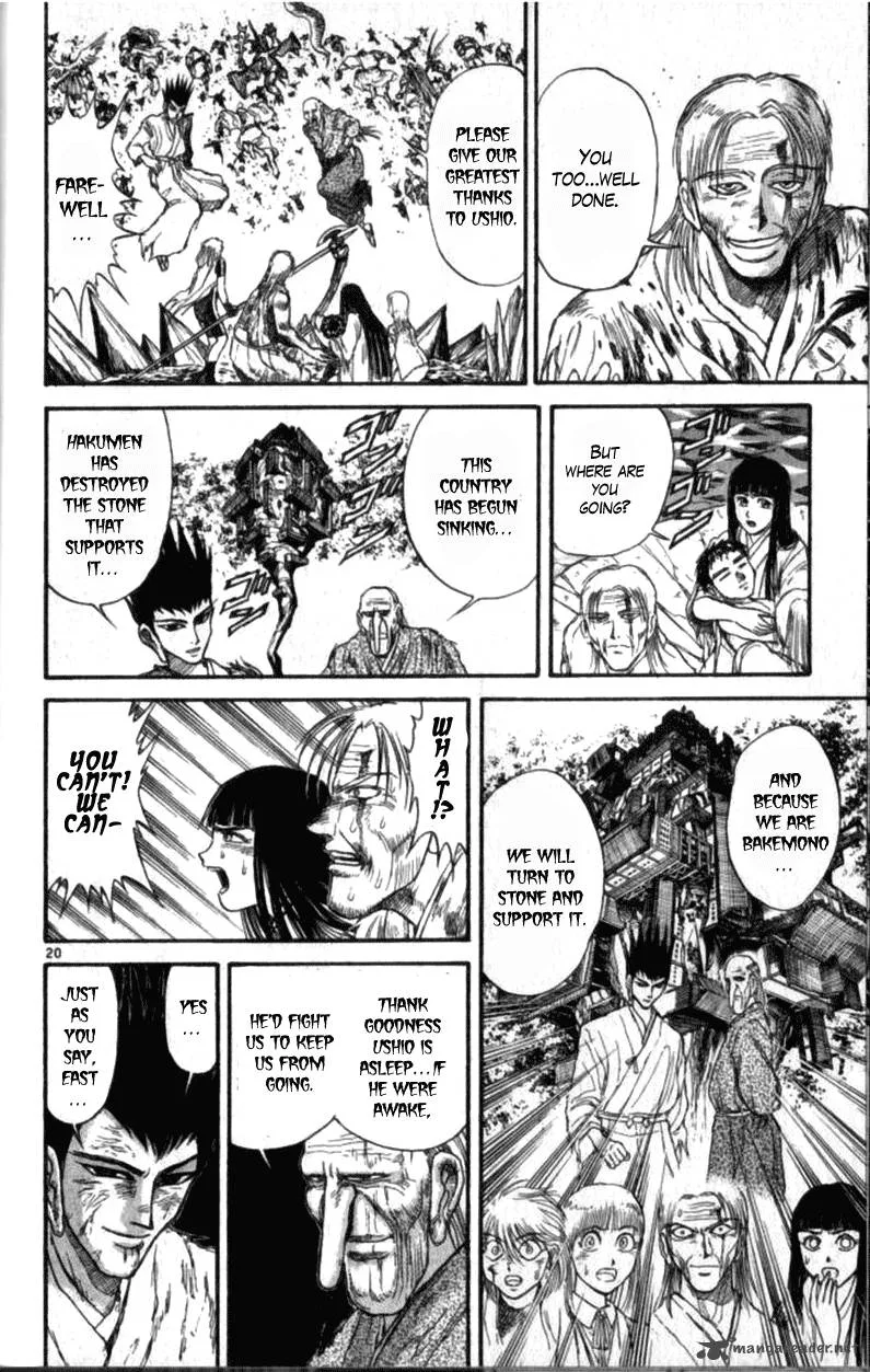 Ushio and Tora Chapter 305 page 168