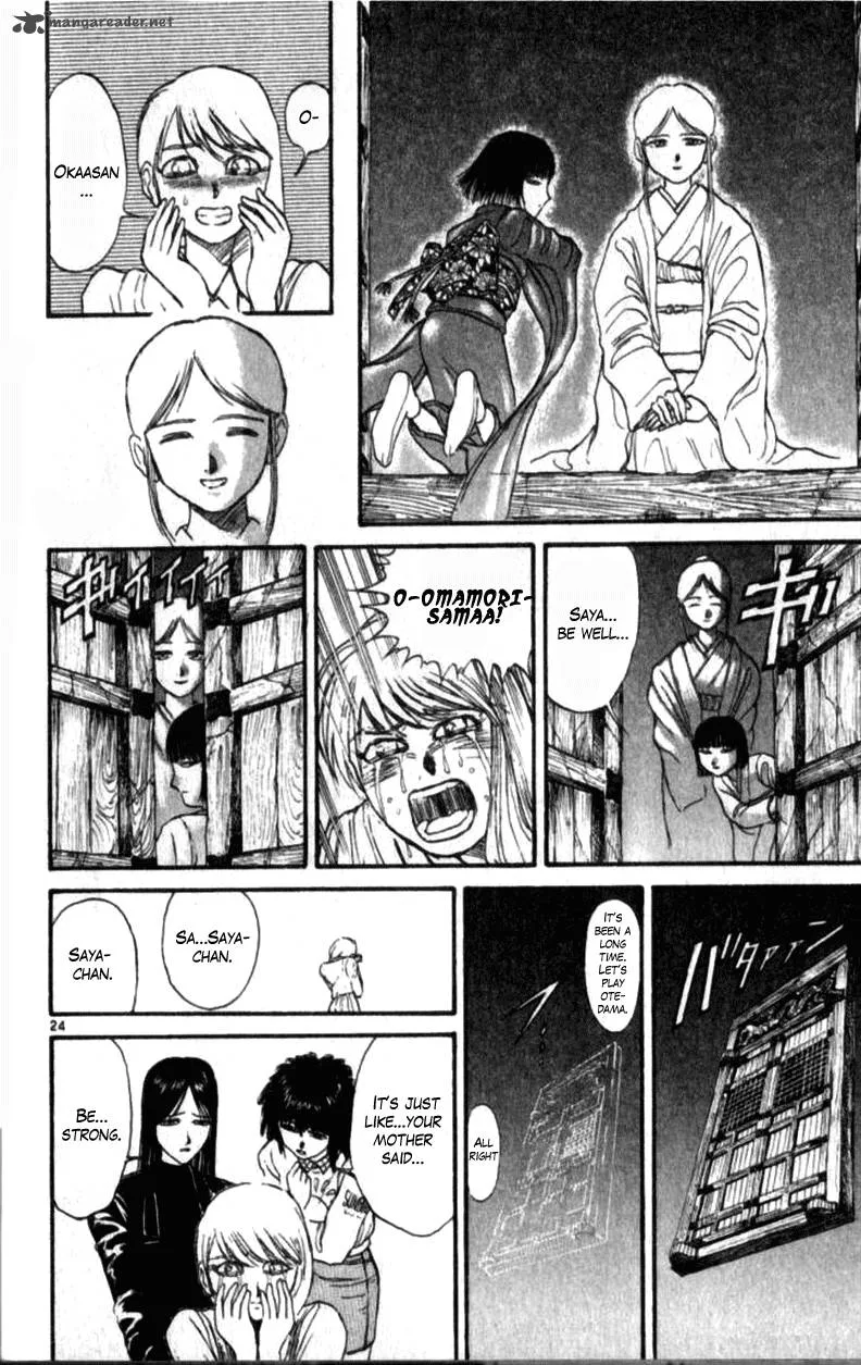 Ushio and Tora Chapter 305 page 172