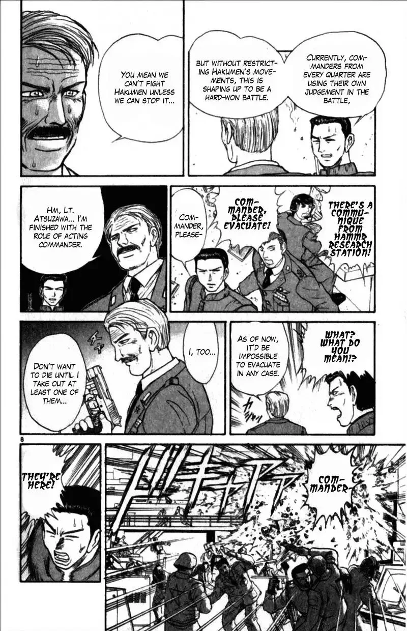 Ushio and Tora Chapter 306 page 8