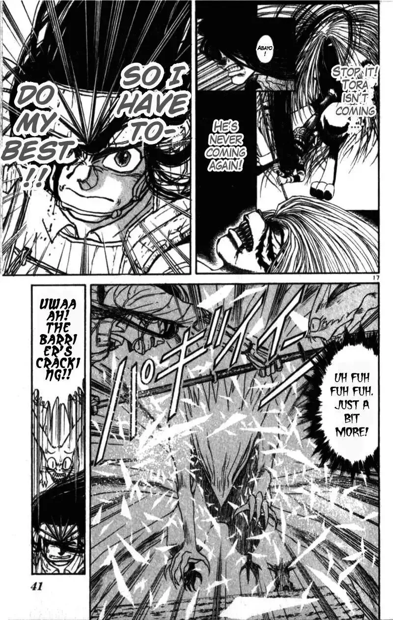 Ushio and Tora Chapter 306 page 17