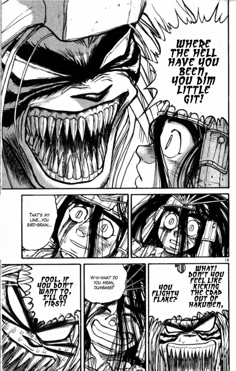 Ushio and Tora Chapter 306 page 19