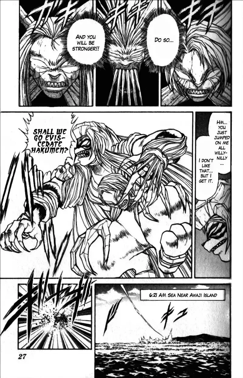 Ushio and Tora Chapter 306 page 3