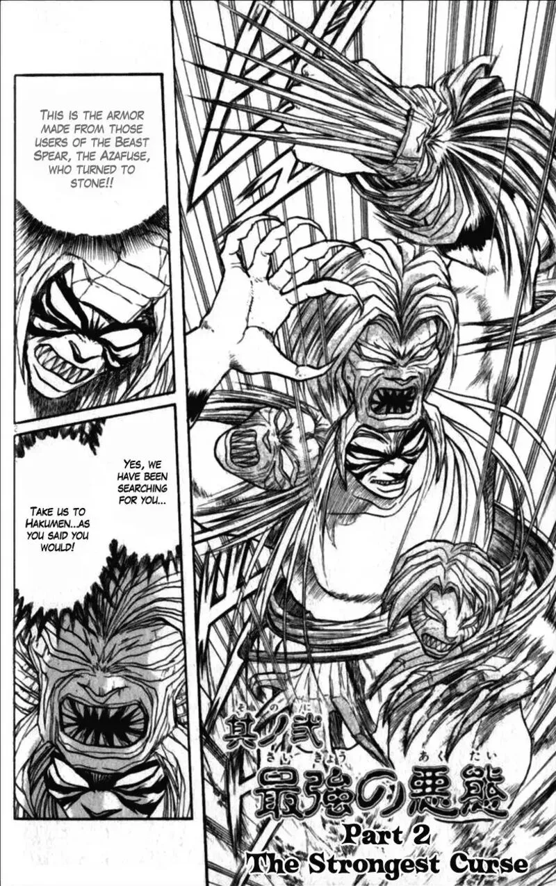 Ushio and Tora Chapter 306 page 2
