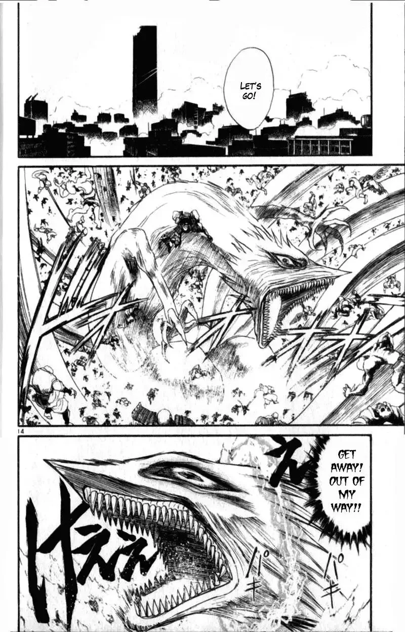 Ushio and Tora Chapter 306 page 14
