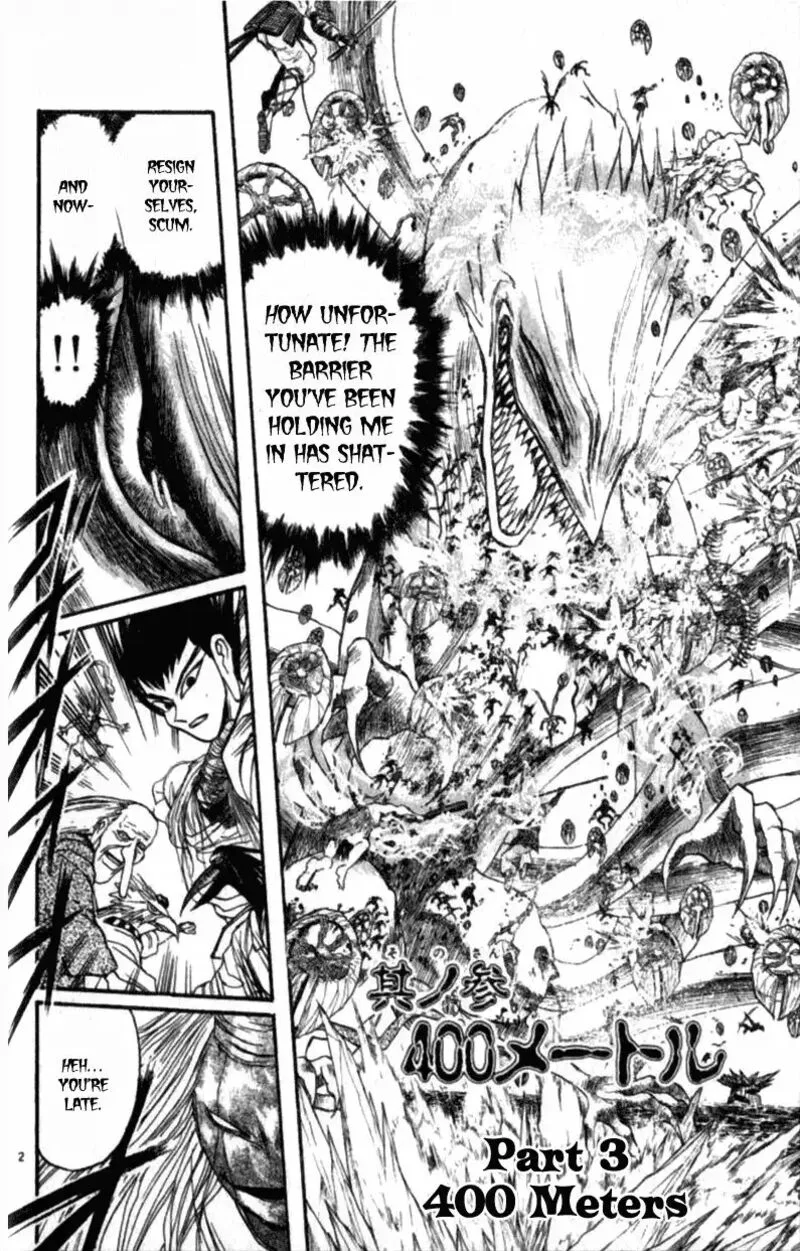 Ushio and Tora Chapter 307 page 2