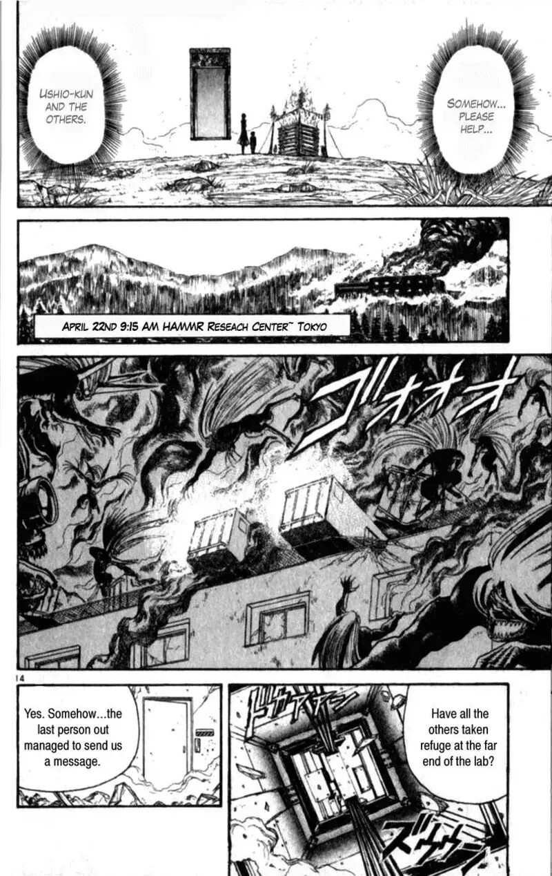 Ushio and Tora Chapter 307 page 14