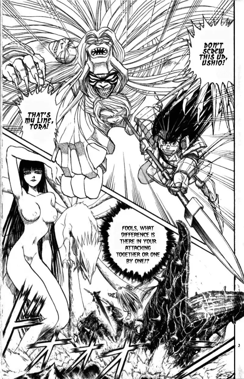 Ushio and Tora Chapter 307 page 3