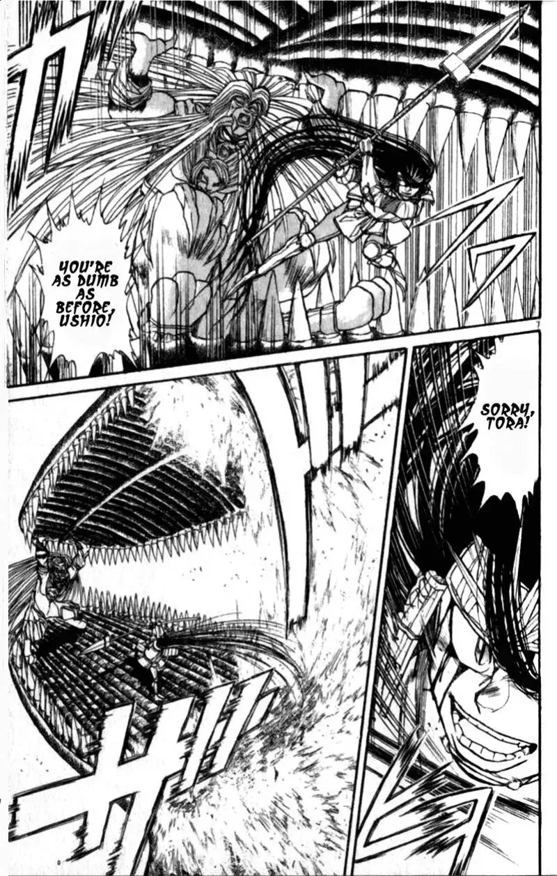 Ushio and Tora Chapter 307 page 7
