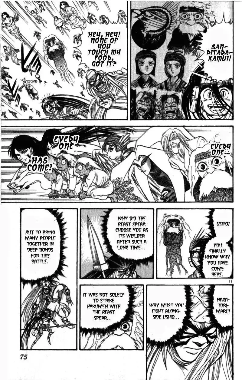 Ushio and Tora Chapter 308 page 10