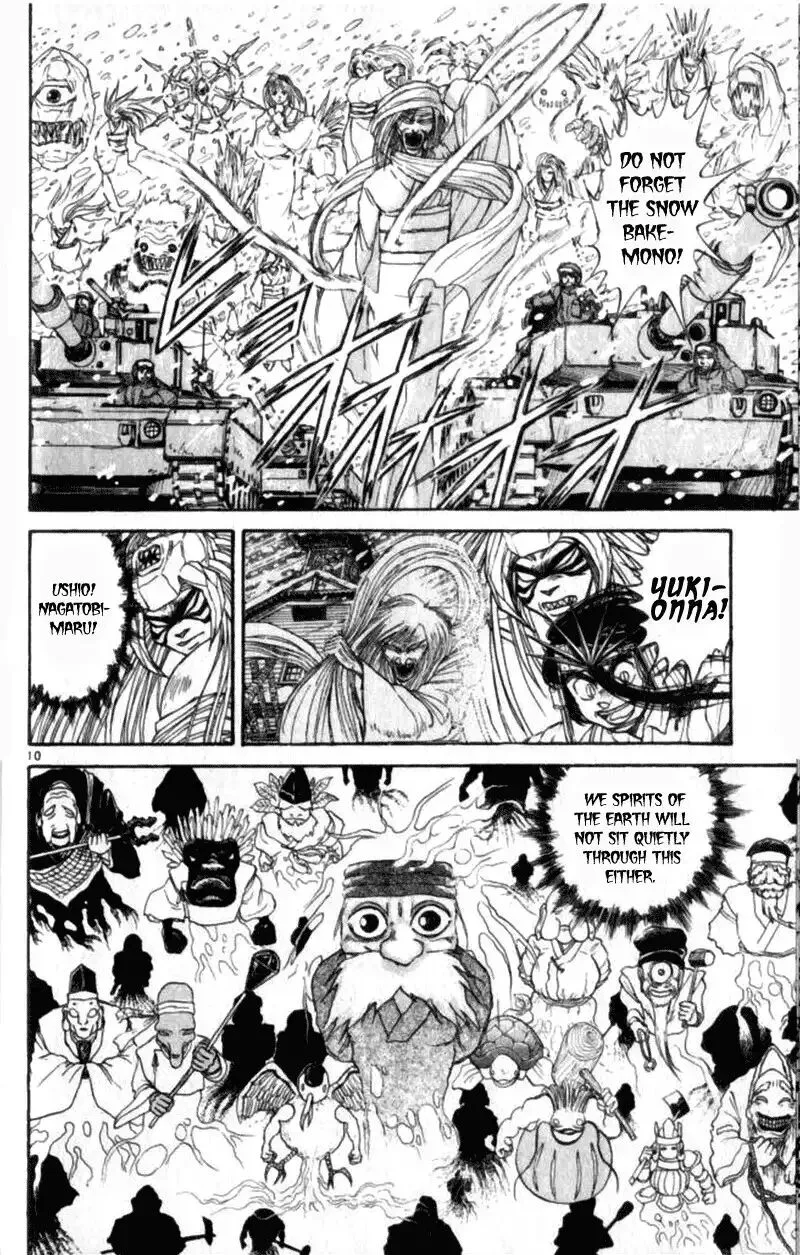 Ushio and Tora Chapter 308 page 9