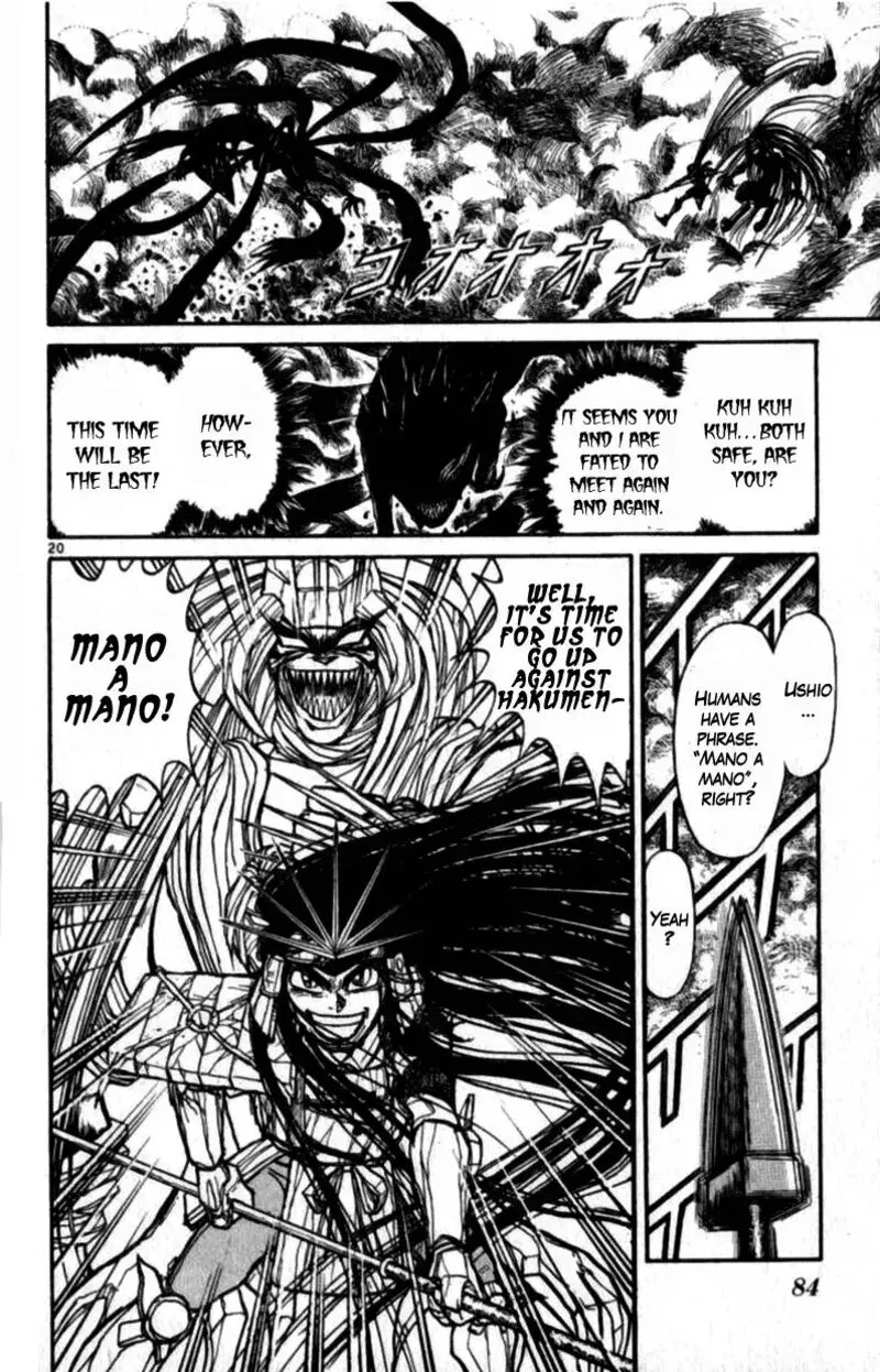 Ushio and Tora Chapter 308 page 19