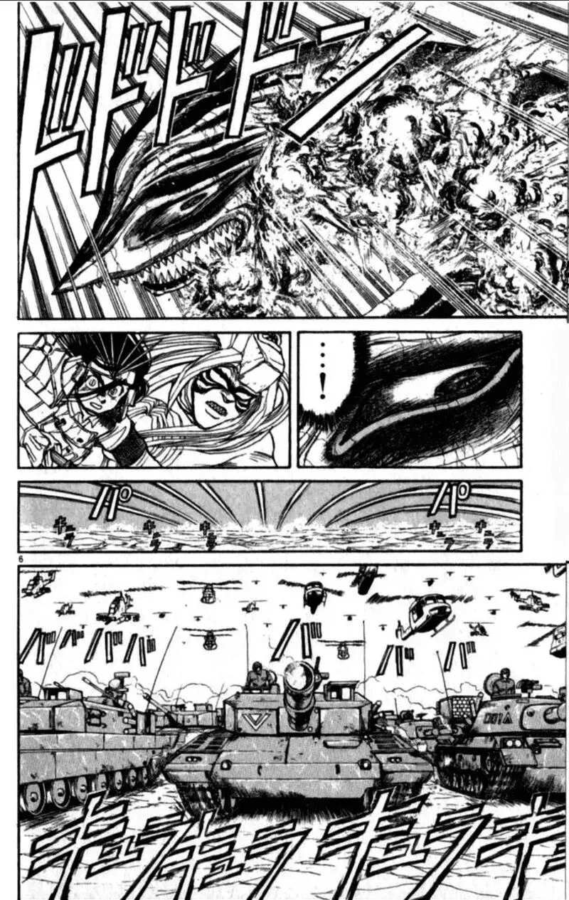 Ushio and Tora Chapter 308 page 5