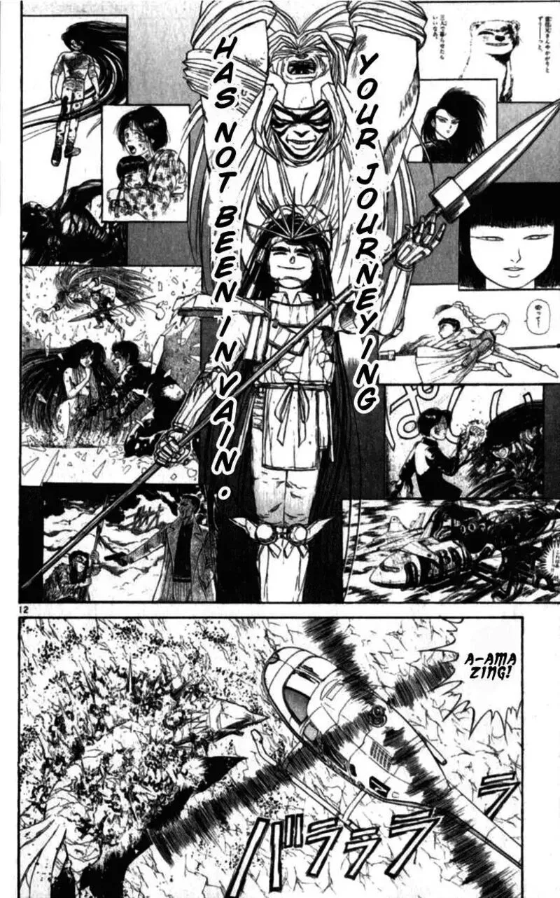 Ushio and Tora Chapter 308 page 11