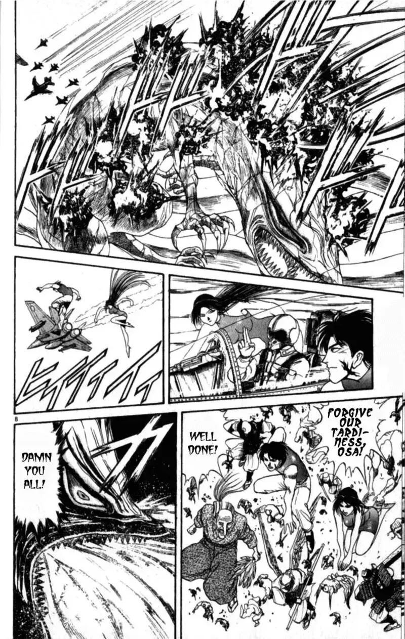 Ushio and Tora Chapter 308 page 7