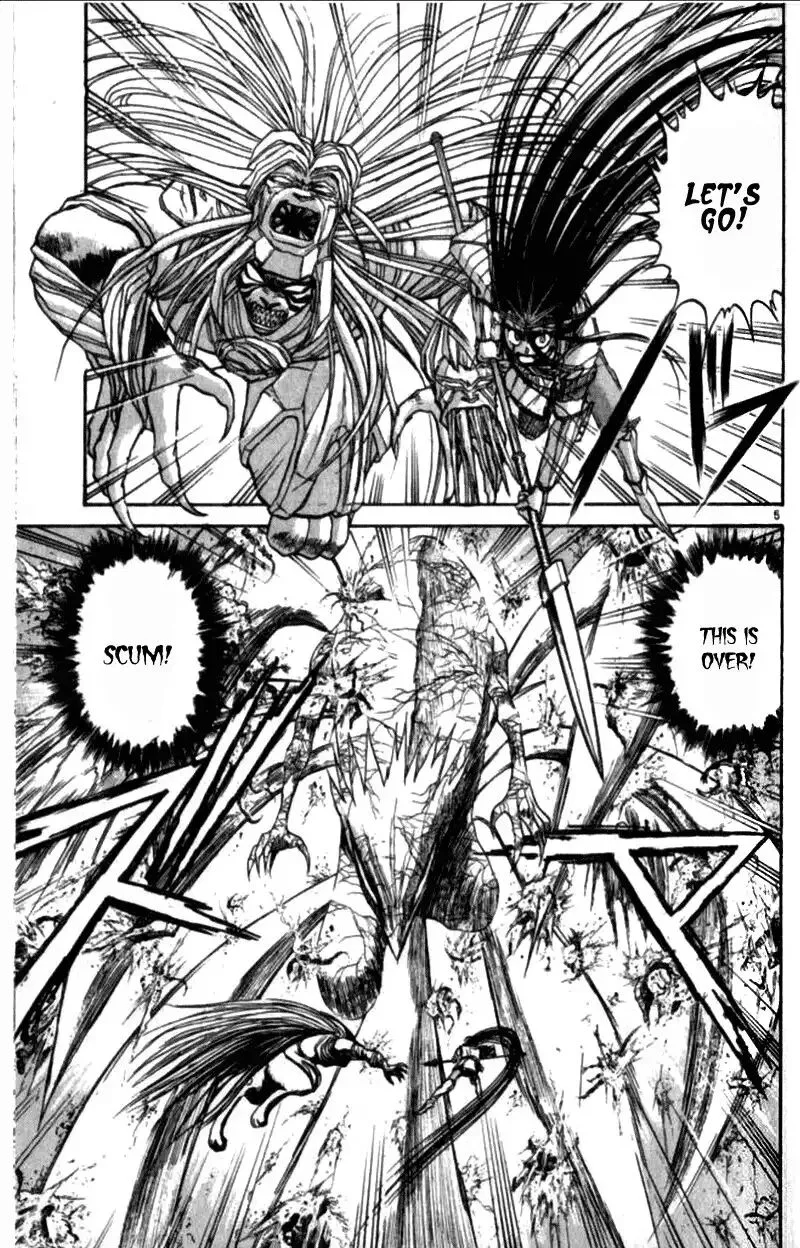 Ushio and Tora Chapter 308 page 4