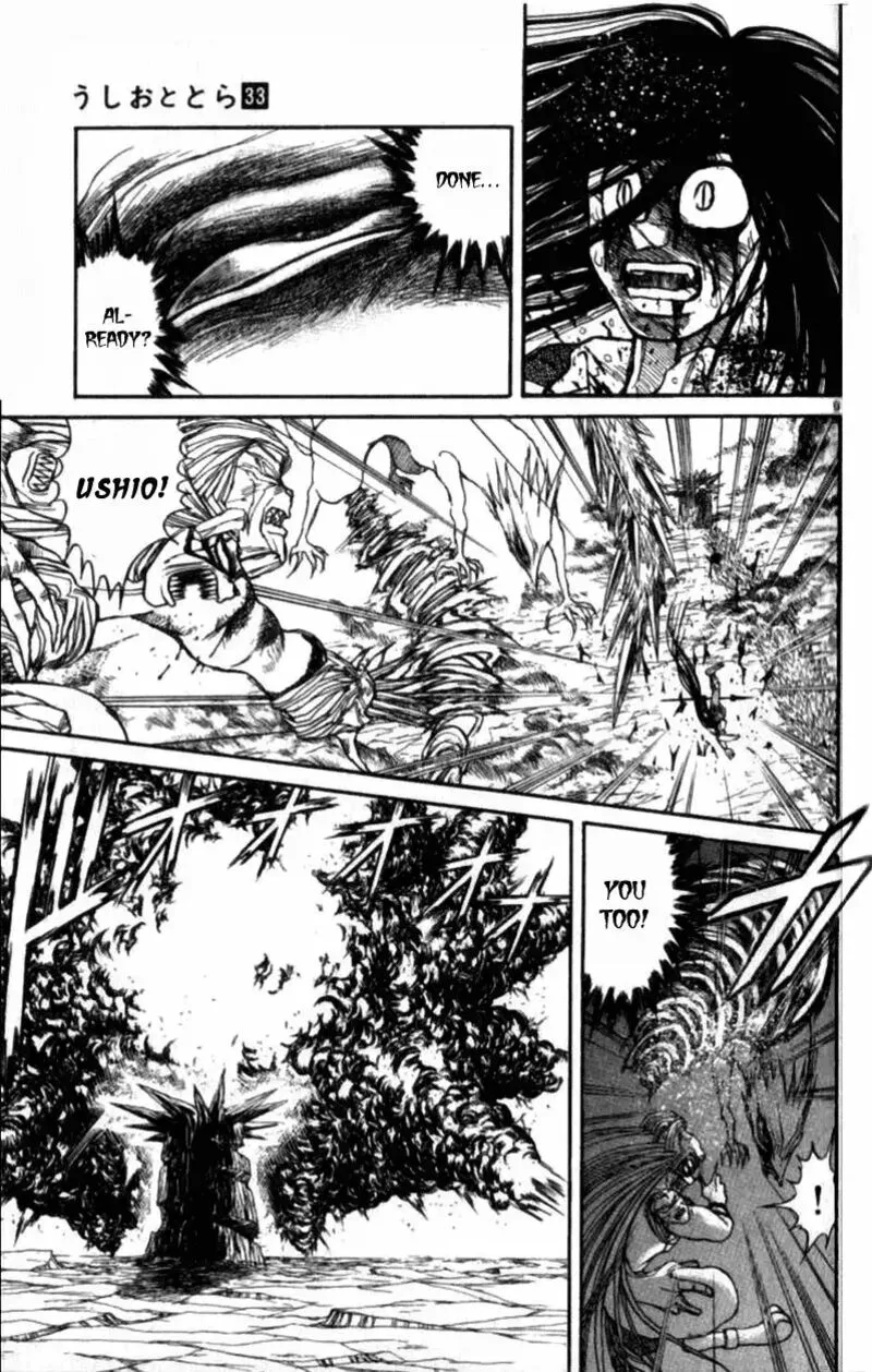Ushio and Tora Chapter 309 page 9