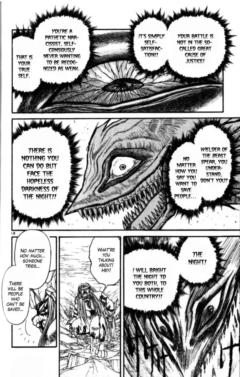 Ushio and Tora Chapter 309 page 18