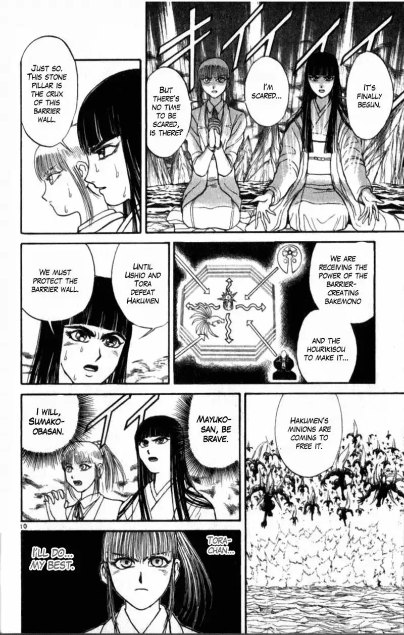 Ushio and Tora Chapter 309 page 10