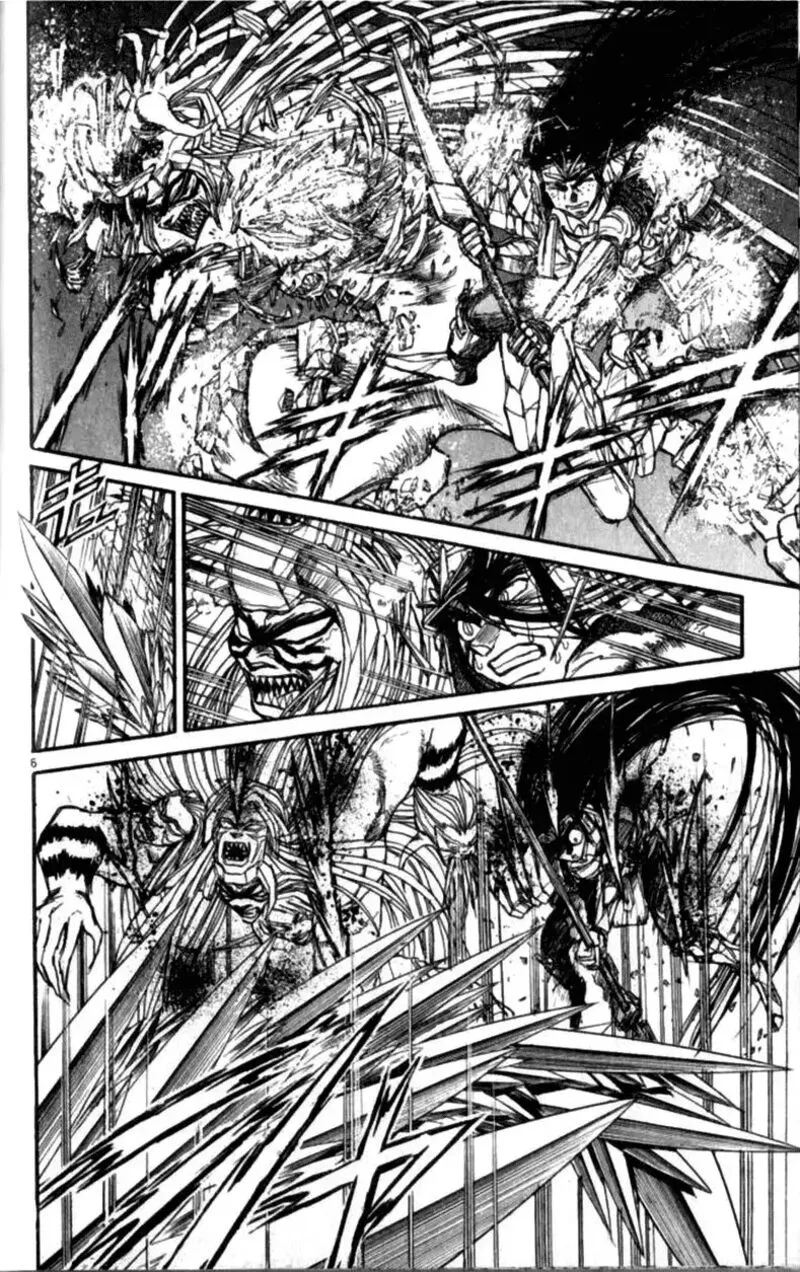 Ushio and Tora Chapter 309 page 6