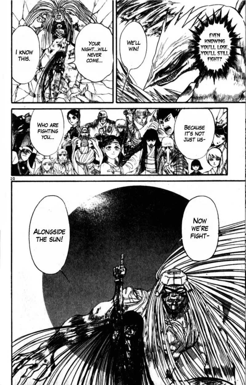 Ushio and Tora Chapter 309 page 20