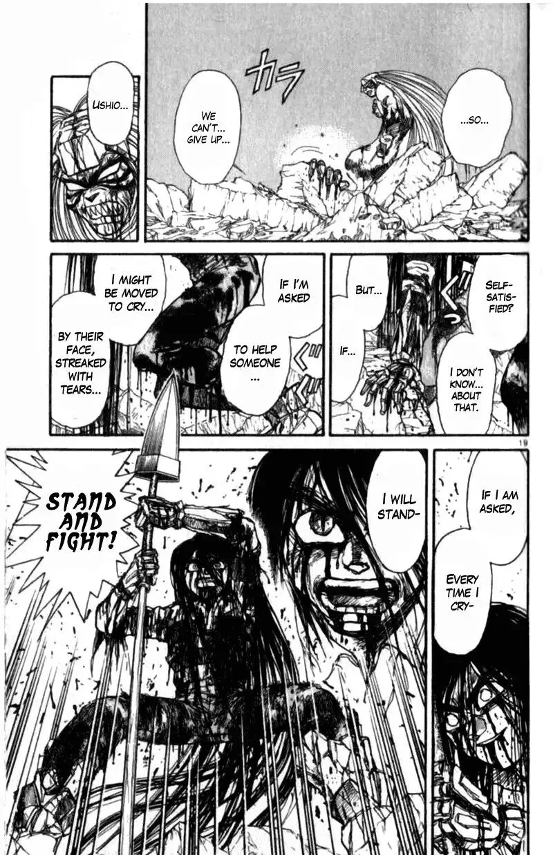 Ushio and Tora Chapter 309 page 19