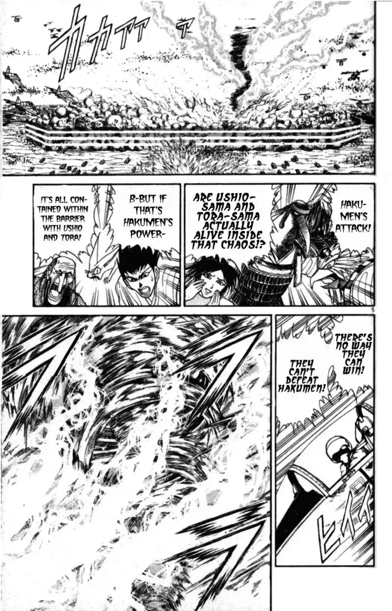 Ushio and Tora Chapter 309 page 5