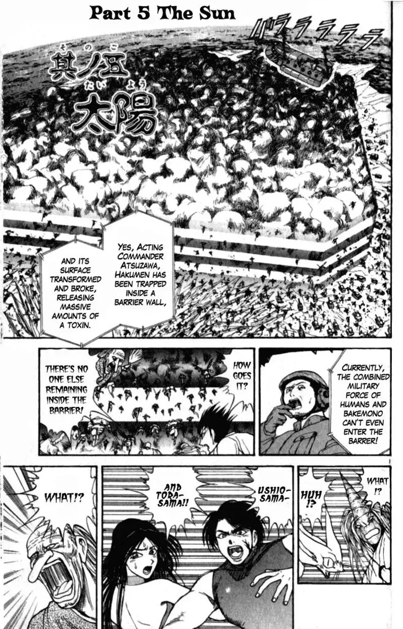 Ushio and Tora Chapter 309 page 1