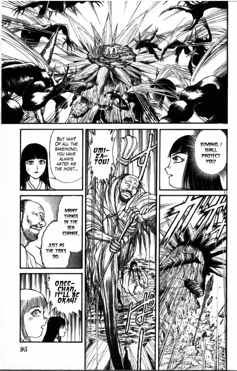 Ushio and Tora Chapter 309 page 11