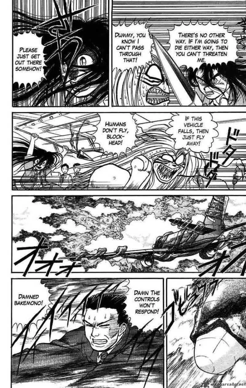 Ushio and Tora Chapter 31 page 6