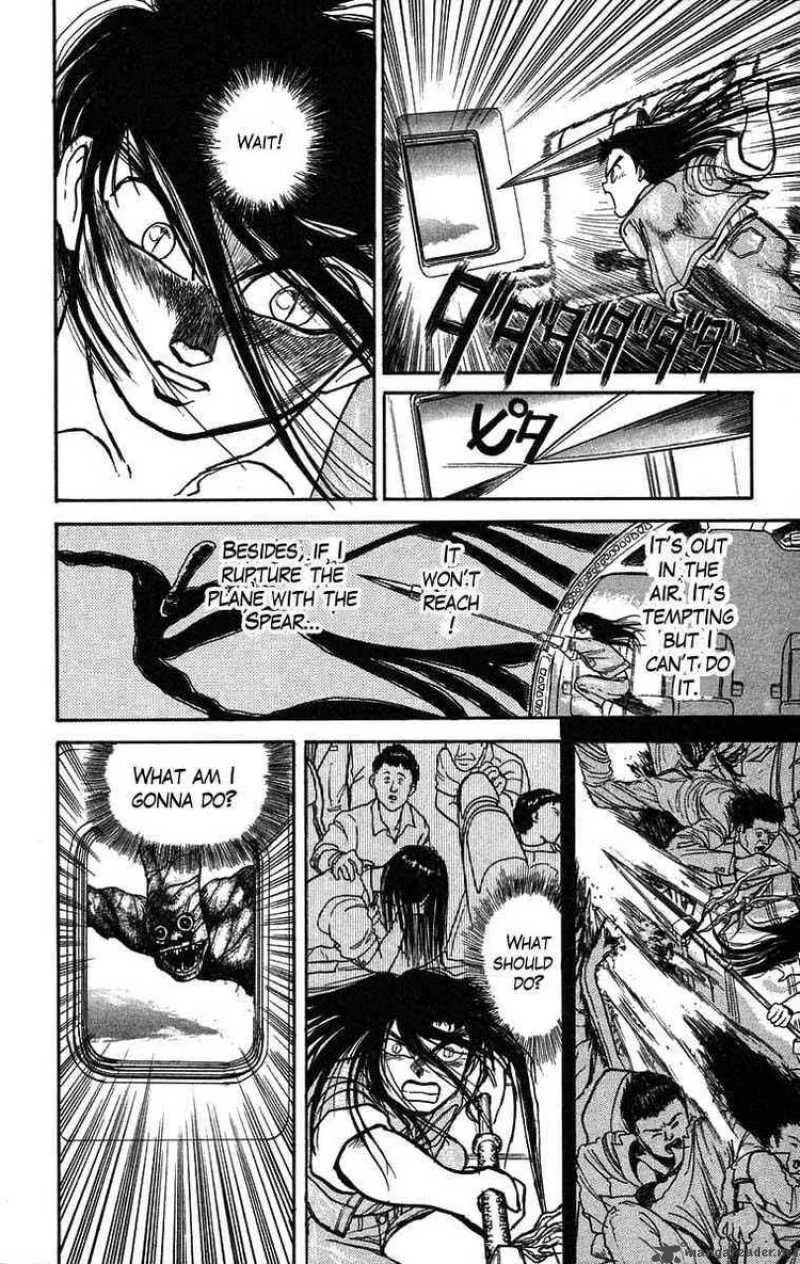 Ushio and Tora Chapter 31 page 3