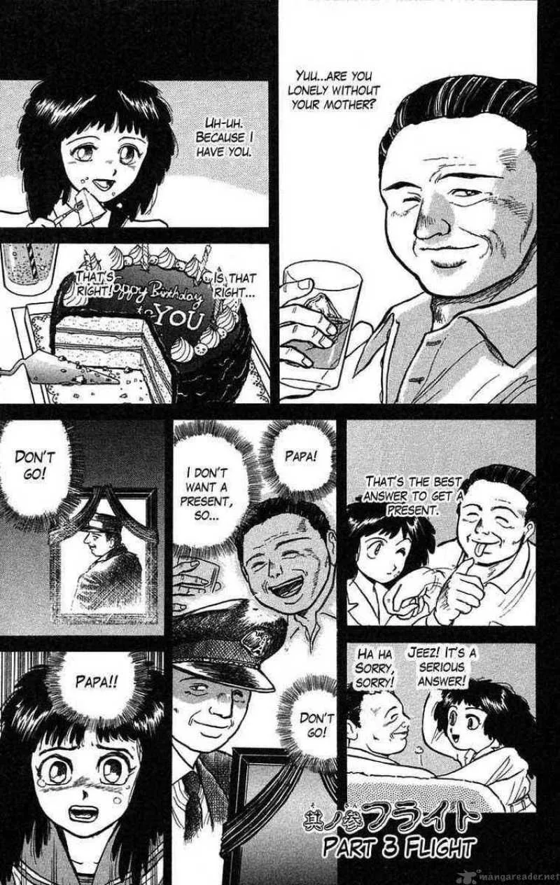 Ushio and Tora Chapter 31 page 1