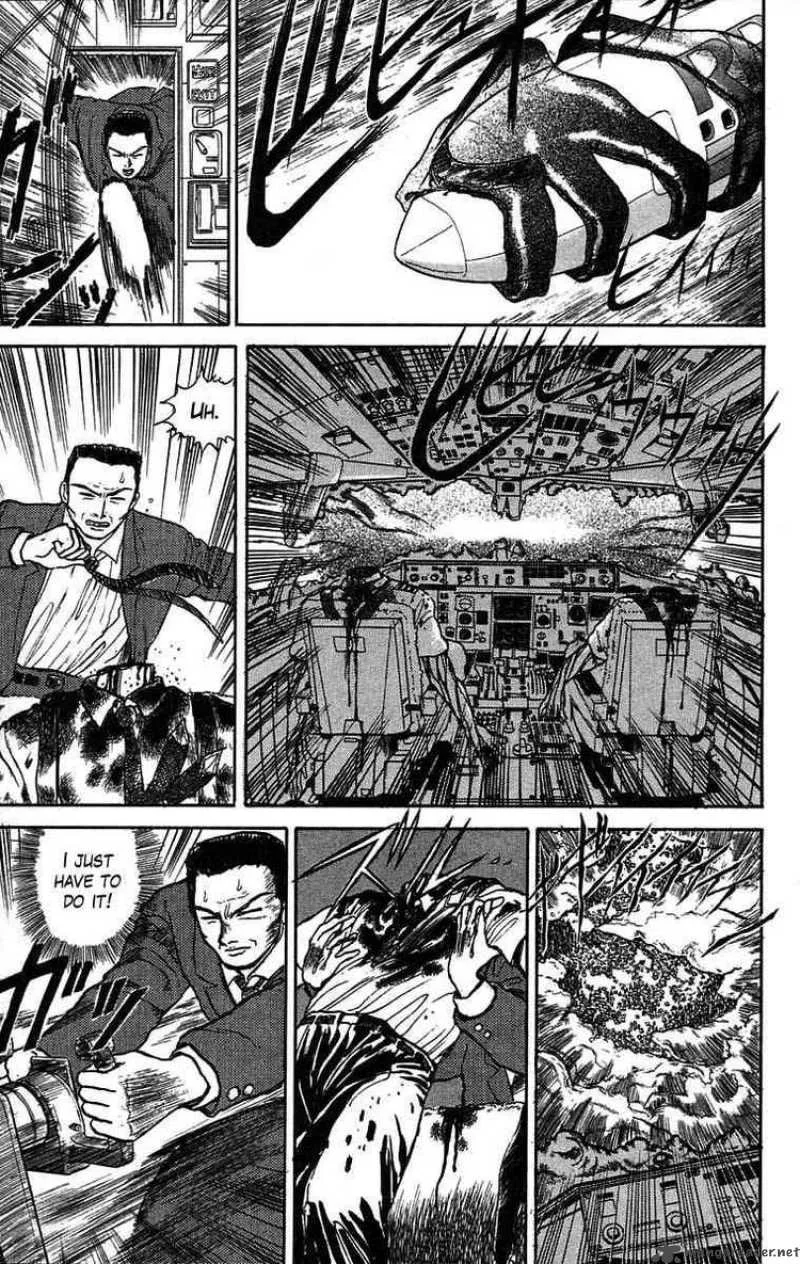 Ushio and Tora Chapter 31 page 4