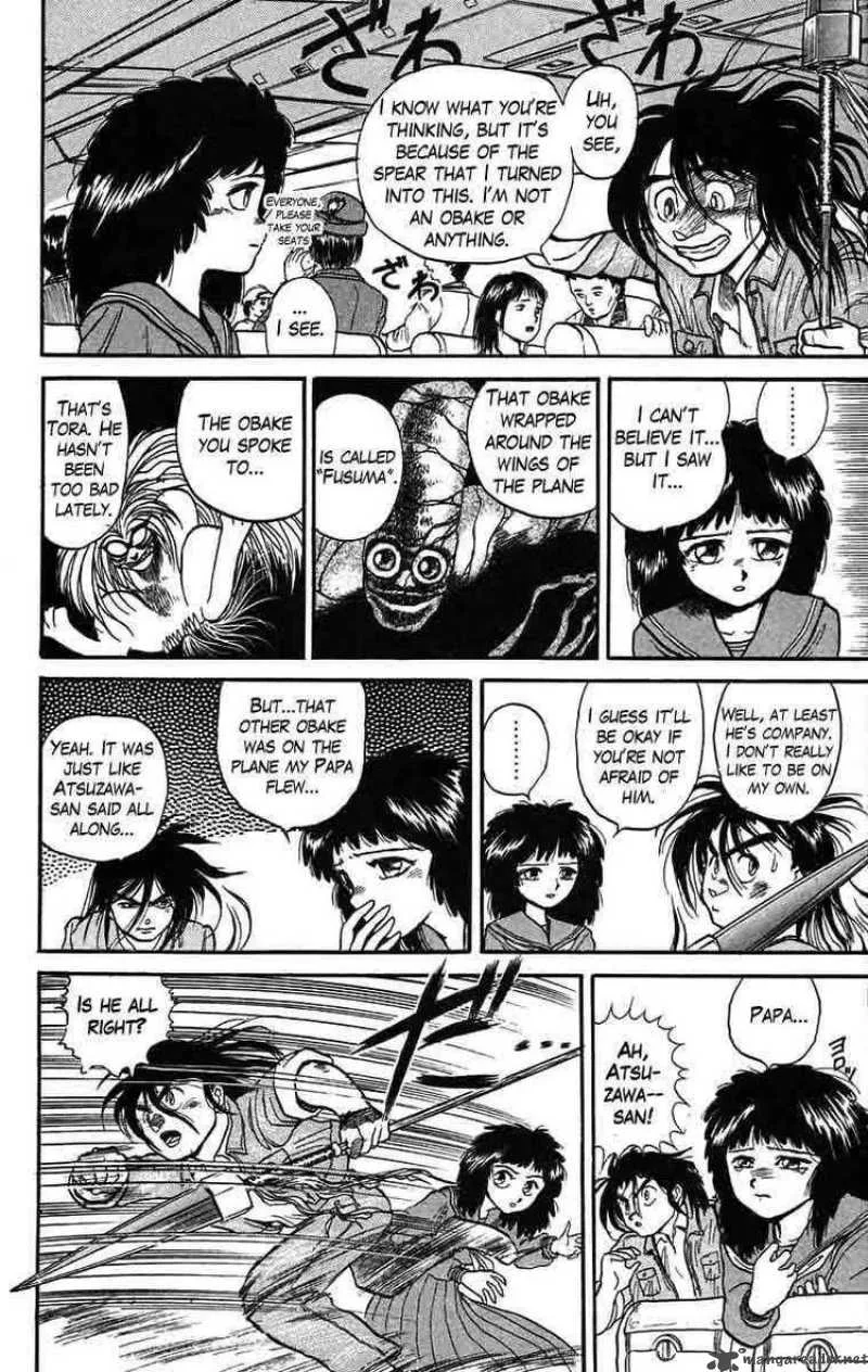 Ushio and Tora Chapter 31 page 12