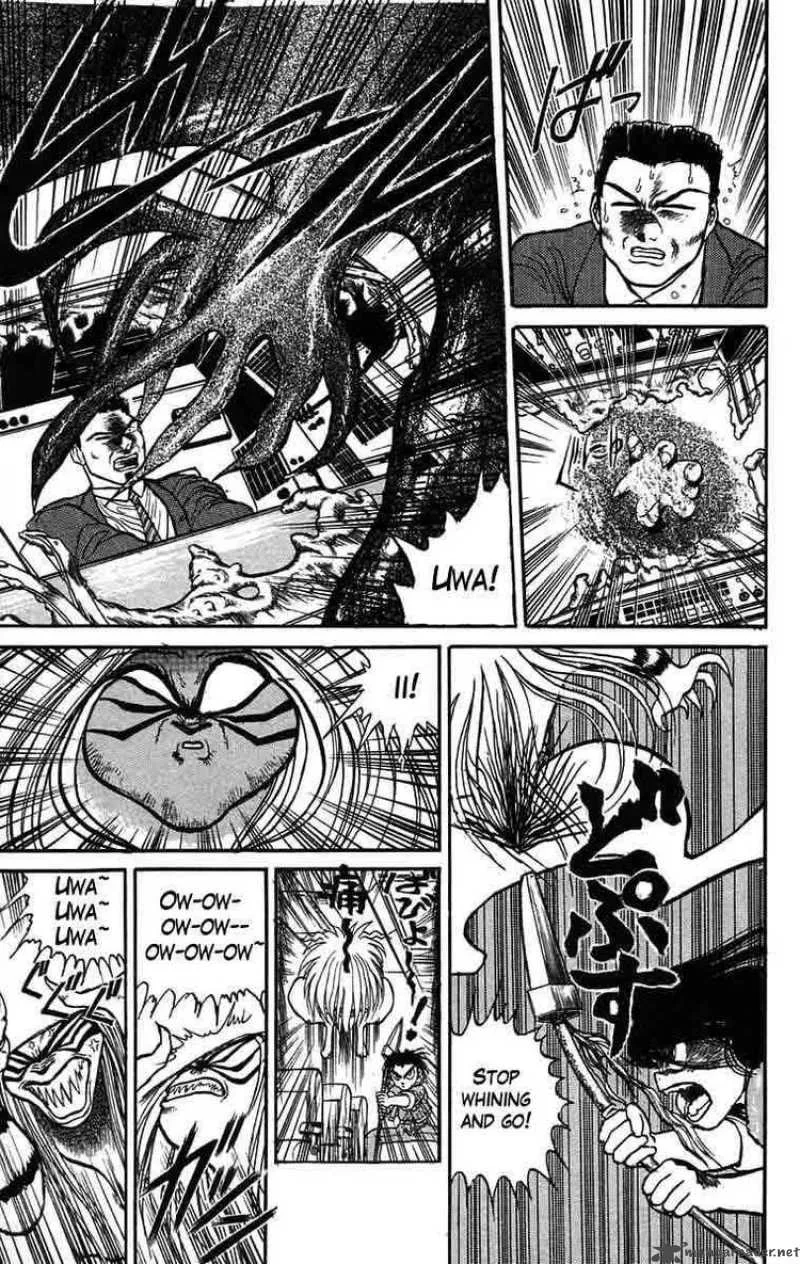 Ushio and Tora Chapter 31 page 7