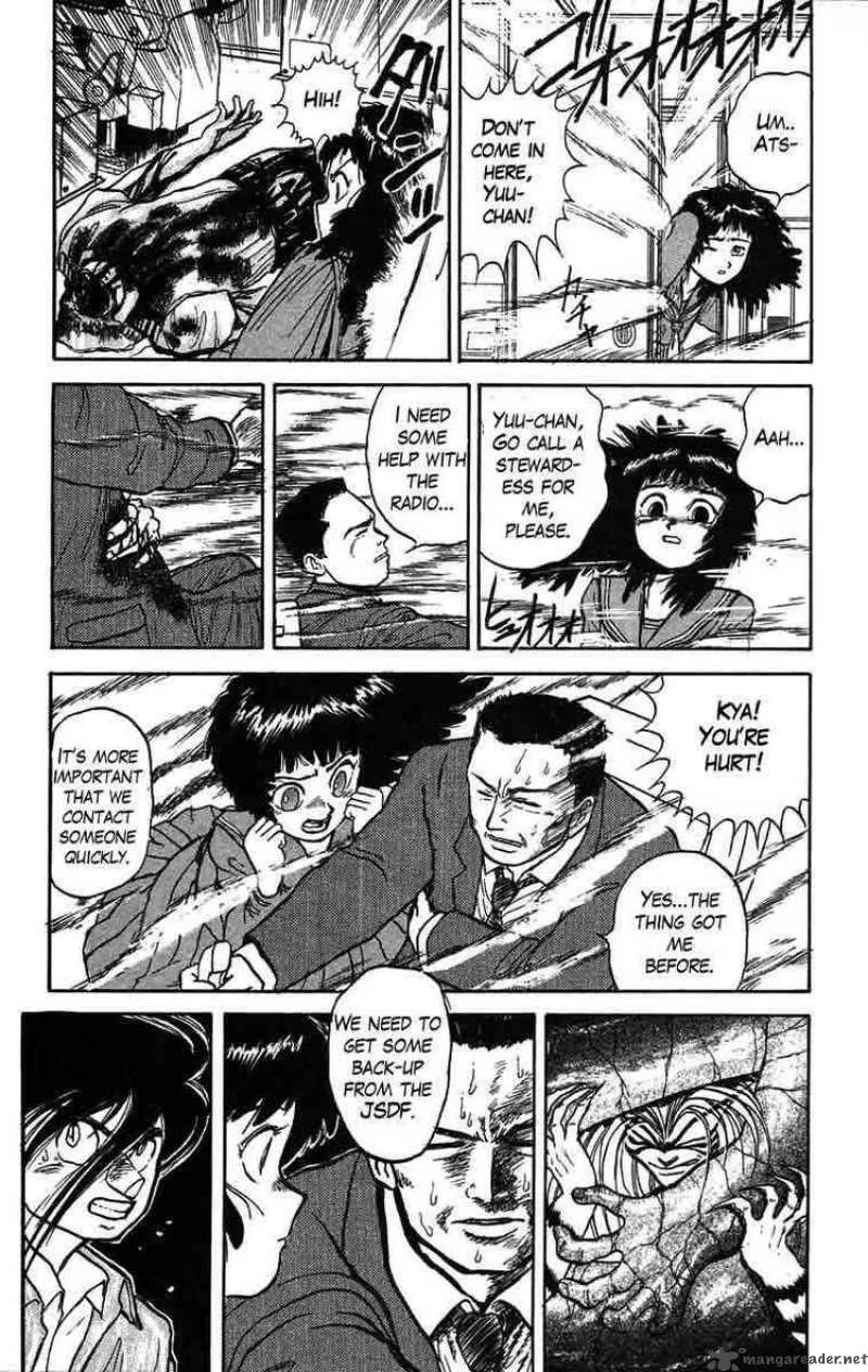 Ushio and Tora Chapter 31 page 15
