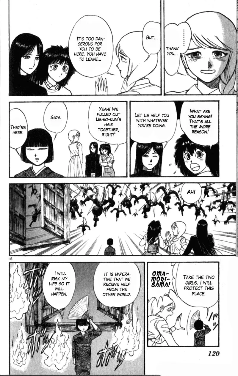 Ushio and Tora Chapter 310.1 page 15