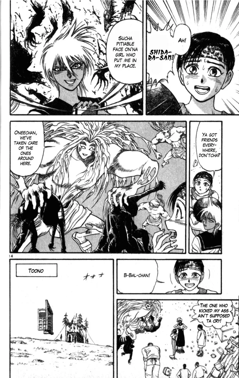 Ushio and Tora Chapter 310.1 page 13