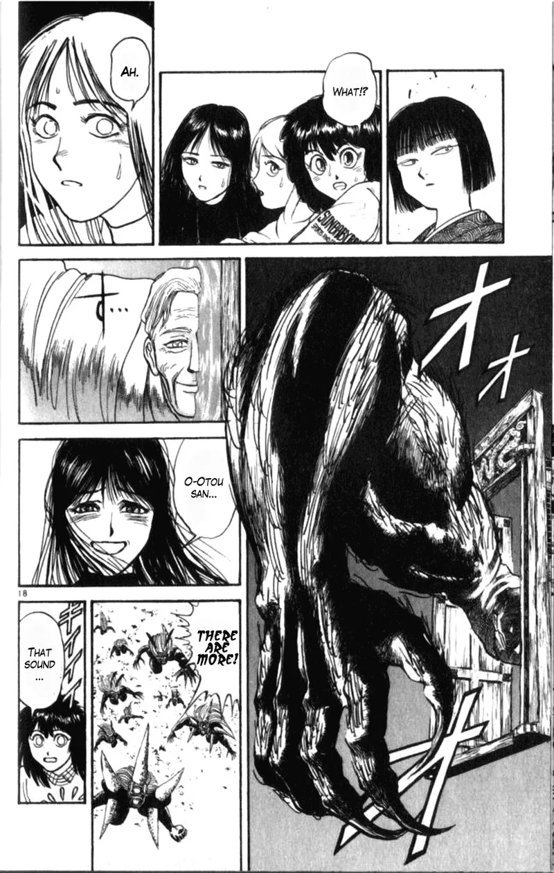 Ushio and Tora Chapter 310.1 page 17