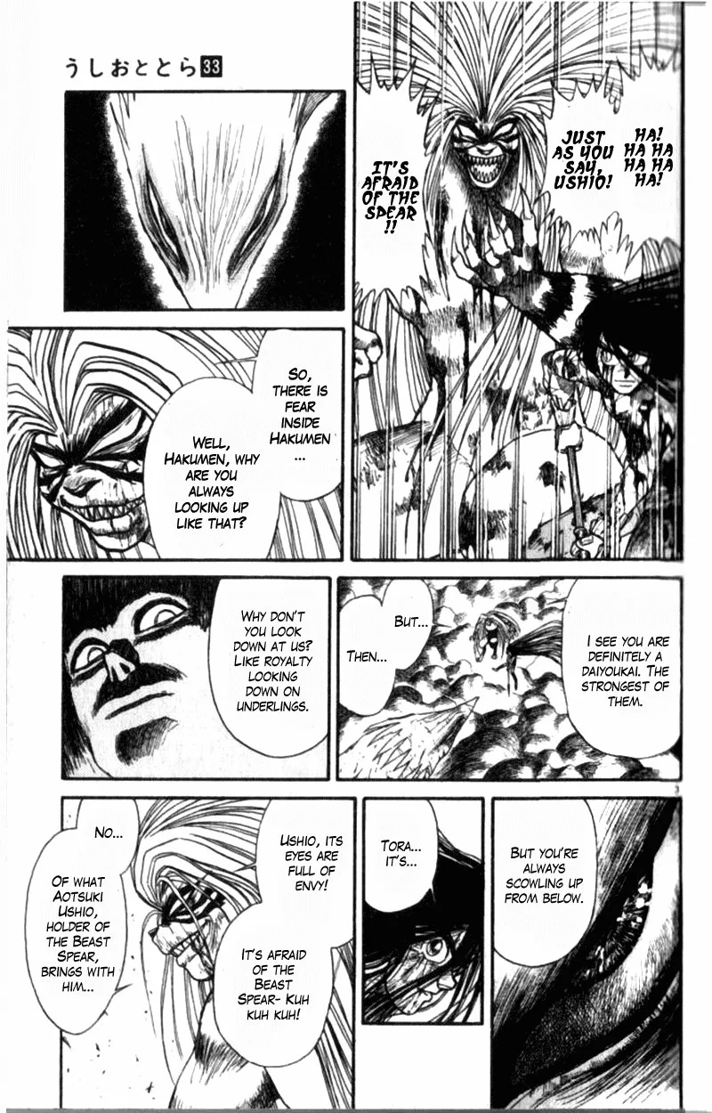 Ushio and Tora Chapter 310.2 page 3