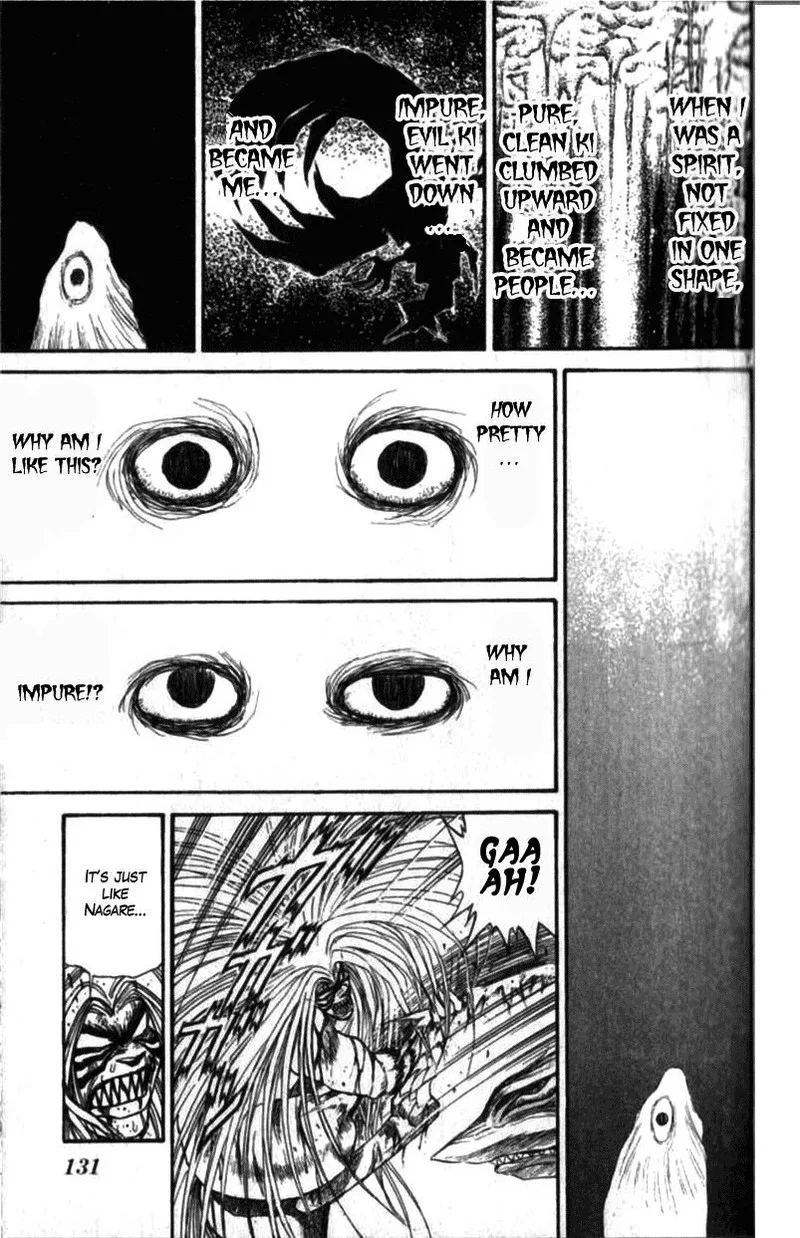 Ushio and Tora Chapter 310.2 page 7