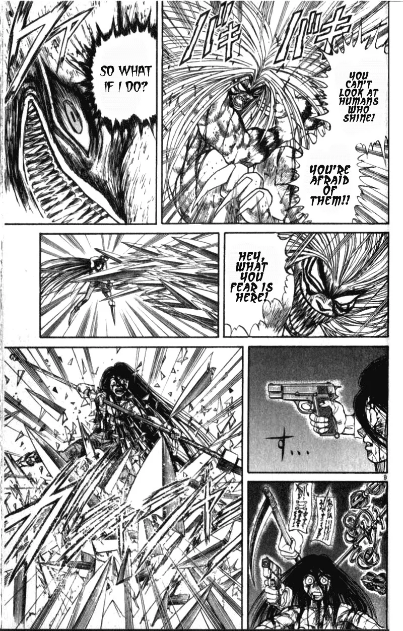 Ushio and Tora Chapter 310.2 page 9