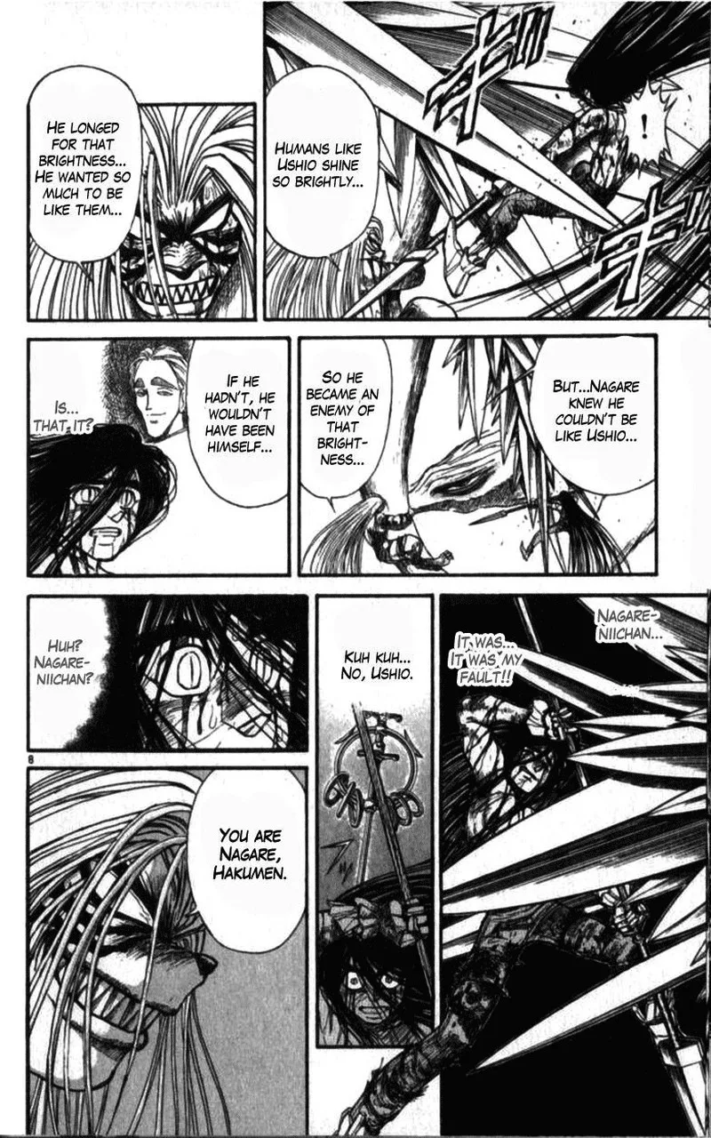 Ushio and Tora Chapter 310.2 page 8