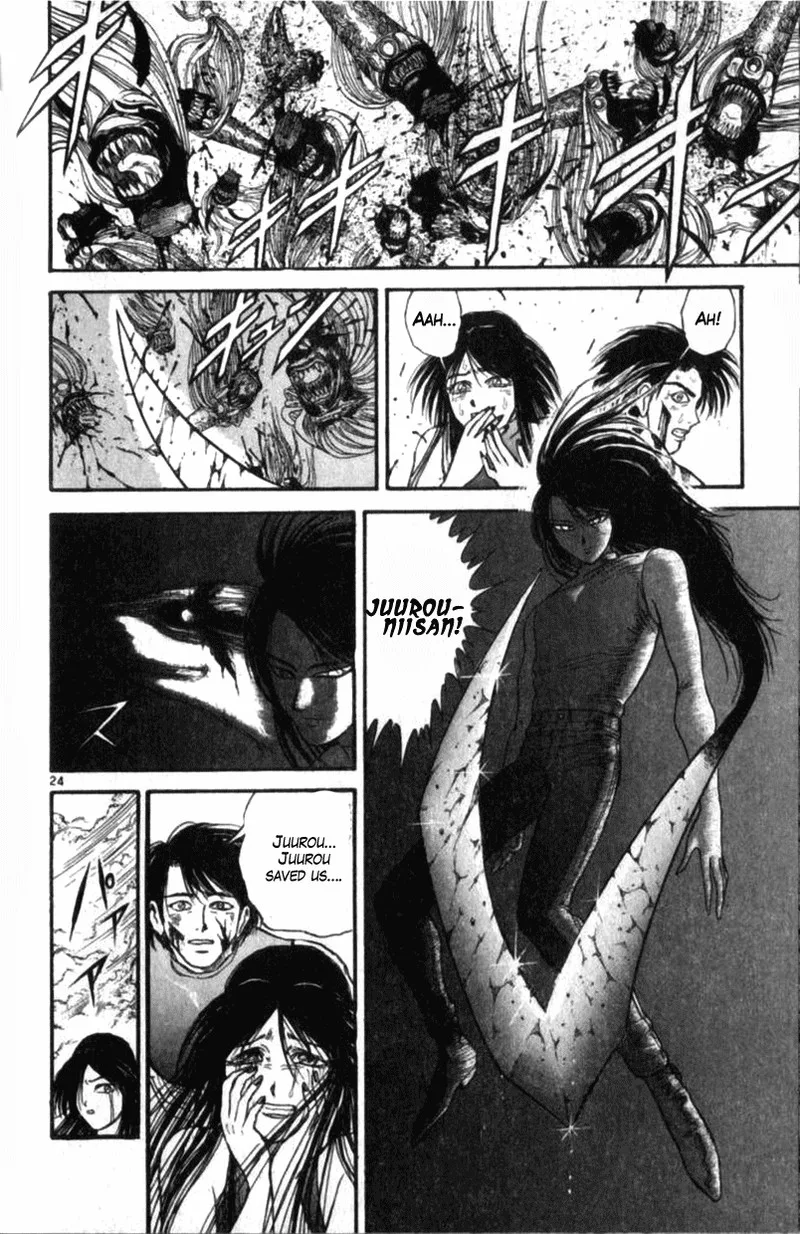 Ushio and Tora Chapter 310.2 page 23